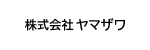 株式会社ヤマザワ