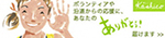 kashico