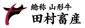 田村畜産
